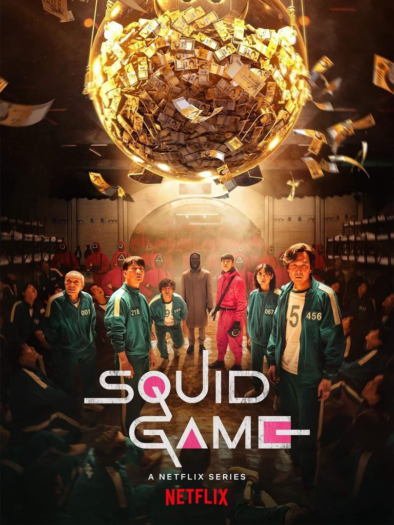 Netflix Squid Game Series